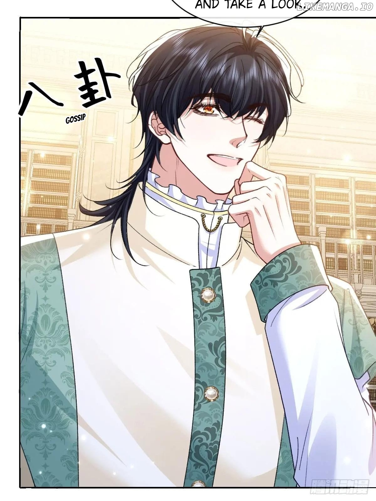 Confessing My Love to Him, the Treacherous One Chapter 17 - page 16
